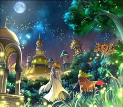 Page 21 of Akai Ki no Jitsu no Naru Mori de