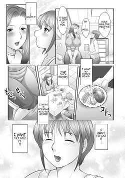 Page 51 of Boshi no Susume | The advice of the mother and child