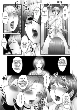 Page 89 of Boshi no Susume | The advice of the mother and child