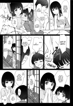 Page 4 of Onee-chan to Boku to | My big sister and me
