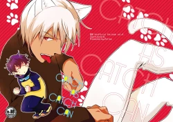 Page 1 of CATCH AS CATCH CAN