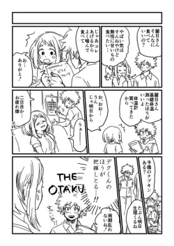 Page 18 of hrak Log 2