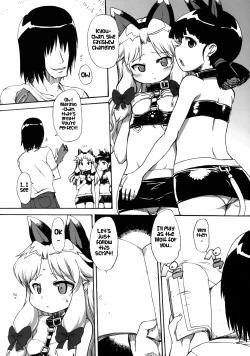 Page 7 of Muboubi Musume Ni | Defenseless Girl 2