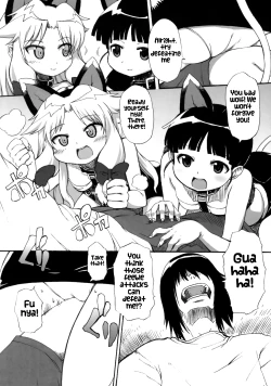 Page 9 of Muboubi Musume Ni | Defenseless Girl 2