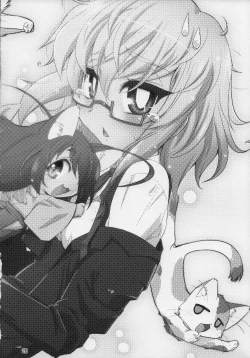 Page 19 of Mama-Miyu