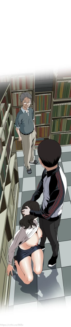 Page 86 of Take a Peek 偷窥 Ch.39~45