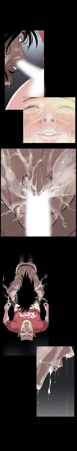 Page 25 of Desire King 欲求王 Ch.41-46