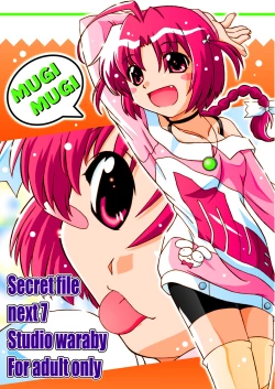 Page 1 of SECRET FILE NEXT 7chan Ikebukuro ni iku