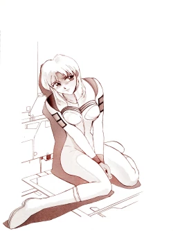 Page 44 of JoRiJoRi Vol. 4