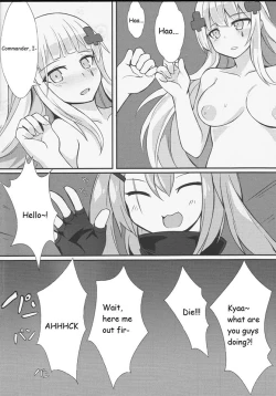 Page 16 of Zhi Hui Guan!! You Wo Zai Jiu Zu Gou Le | Commander! You Only Need Me!