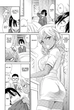 Page 3 of Gal Nurse