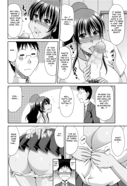 Page 10 of Komugiiro Sunday