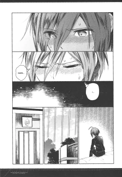 Page 12 of Dramatic Record