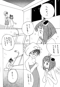 Page 34 of Angel Hearts