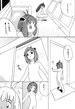 Page 38 of Angel Hearts