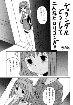 Page 71 of Angel Hearts