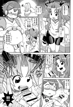 Page 180 of Yo! Loli Bitch