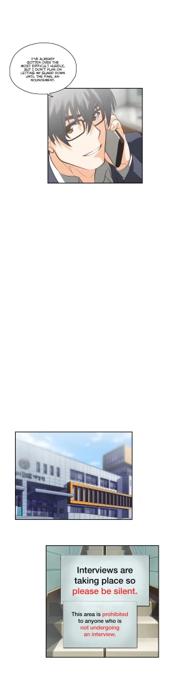 Page 80 of SStudy Ch.75-77