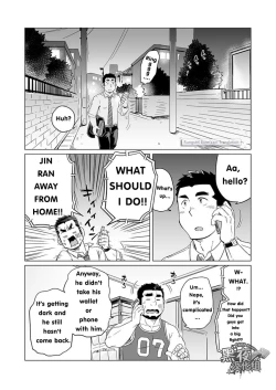 Page 6 of Onaji Kama no Meshi 4 | Rice from the Same Pot 4