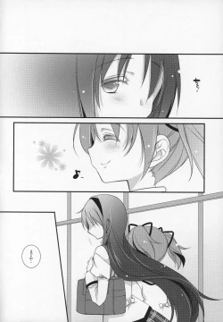 Page 189 of Gyutto Soushuuhen+2