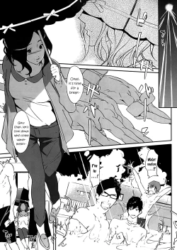 Page 4 of Komon no Tokken