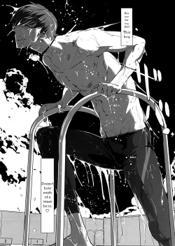 Page 6 of Komon no Tokken