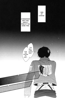 Page 12 of I give heart to you