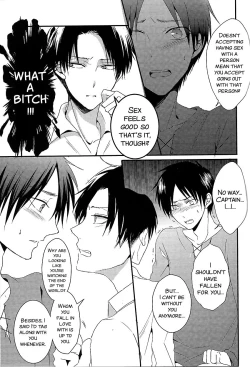 Page 25 of I give heart to you