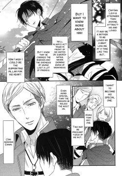 Page 9 of I give heart to you