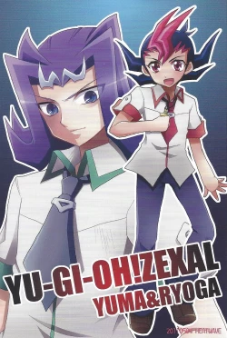 Page 23 of )] Takoebi~tsu!