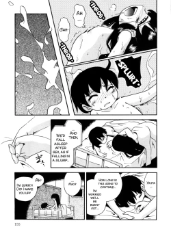 Page 71 of Kiri no Naka no Shoujo Ch. 6-9