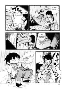 Page 8 of Kiri no Naka no Shoujo Ch. 6-9