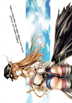 Page 26 of Chitsujo na Oshigoto.