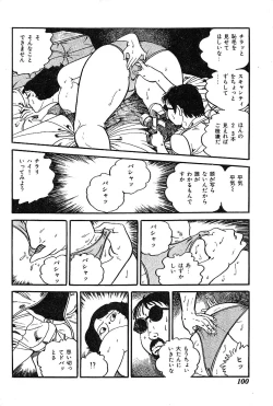 Page 102 of Joshidaisei Taikengohko
