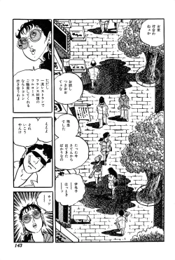 Page 145 of Joshidaisei Taikengohko