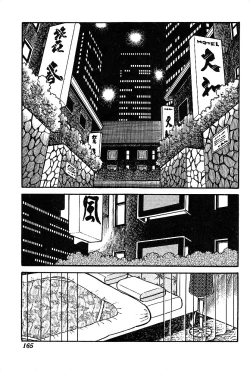 Page 167 of Joshidaisei Taikengohko