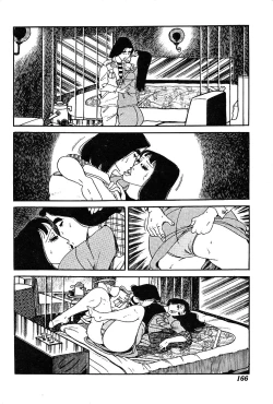 Page 168 of Joshidaisei Taikengohko