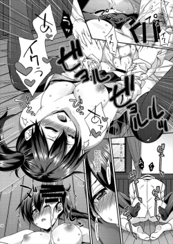 Page 45 of Fruitsjam no Kanzume Omakebon Matome +