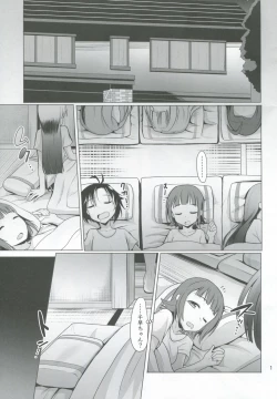 Page 2 of Platinum Blue