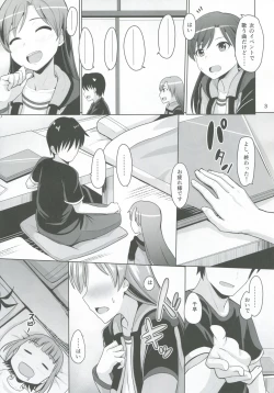 Page 4 of Platinum Blue