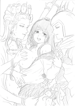 Page 21 of 千手さんと彼女7