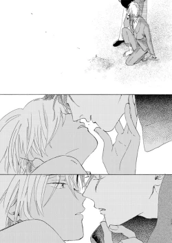 Page 116 of Jouryuu to Hyoukai