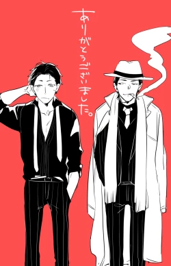 Page 35 of チンオナ下克上漫画