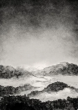 Page 33 of 落陽の夢