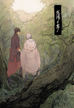 Download 落陽の夢