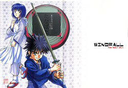 [WINDFALL (Yanase Takayuki)] Tsuyabanashi Rurouni Kai Tanabota (Rurouni Kenshin)