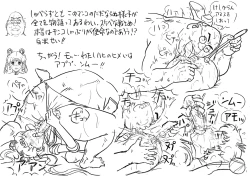 Page 104 of Blog Sketches - part 2