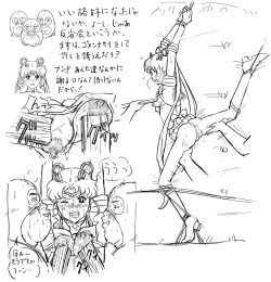 Page 122 of Blog Sketches - part 2