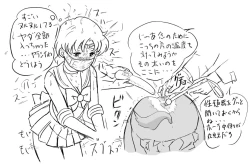 Page 24 of Blog Sketches - part 2