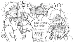 Page 53 of Blog Sketches - part 2